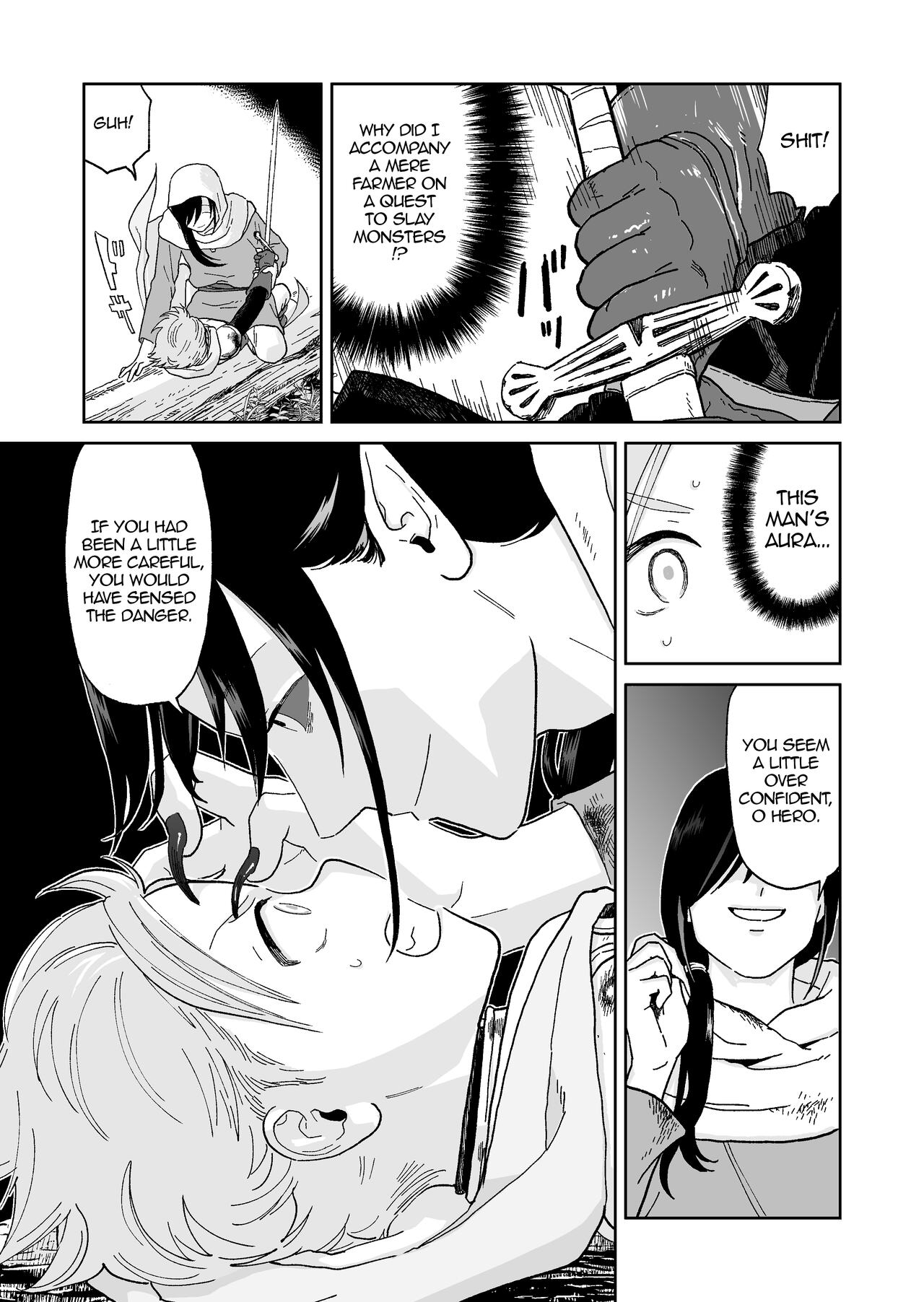 Yuusha-kun to Incubus | The Little Hero and the Incubus page 7 full