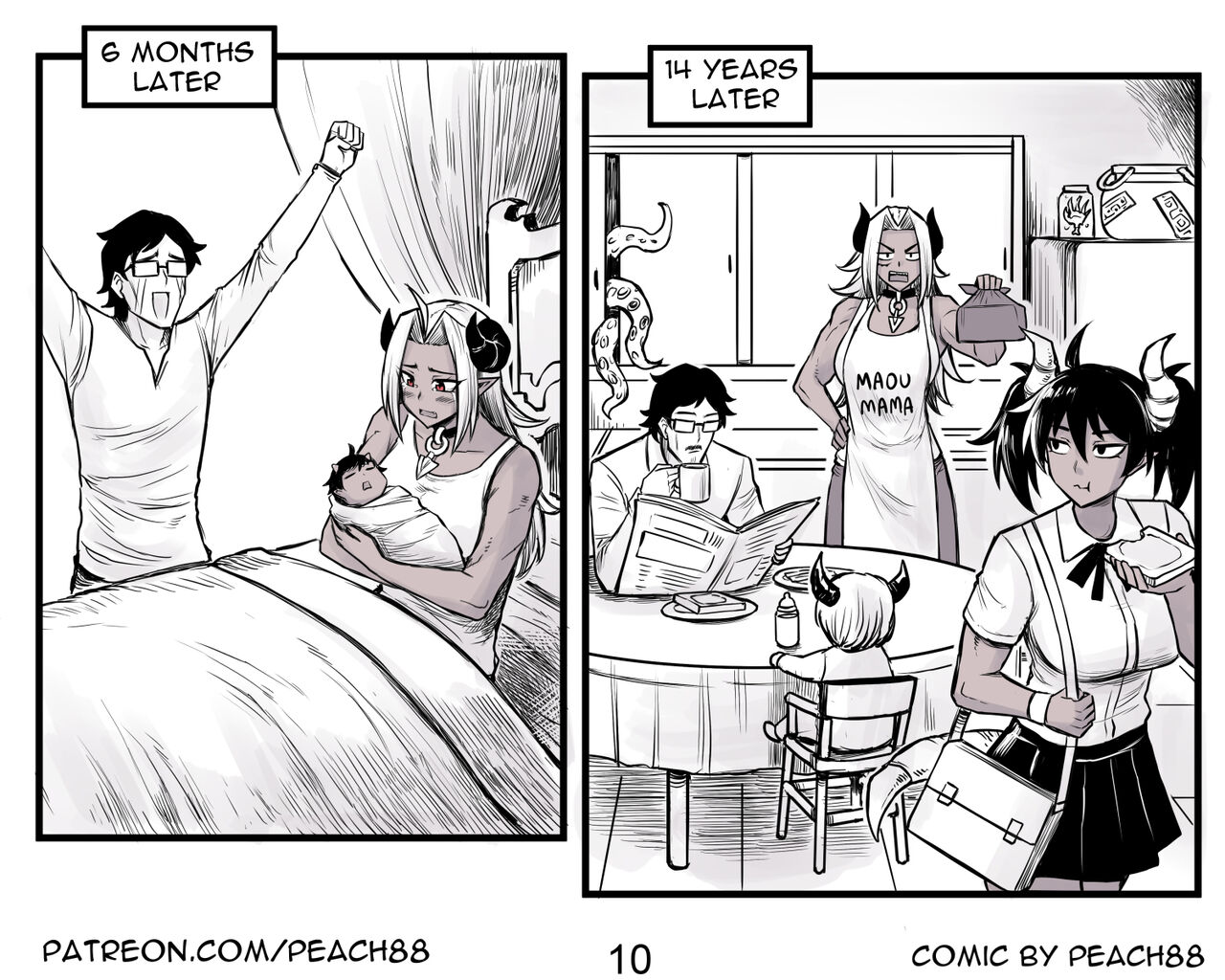 Demon King GF ch1-7 page 11 full