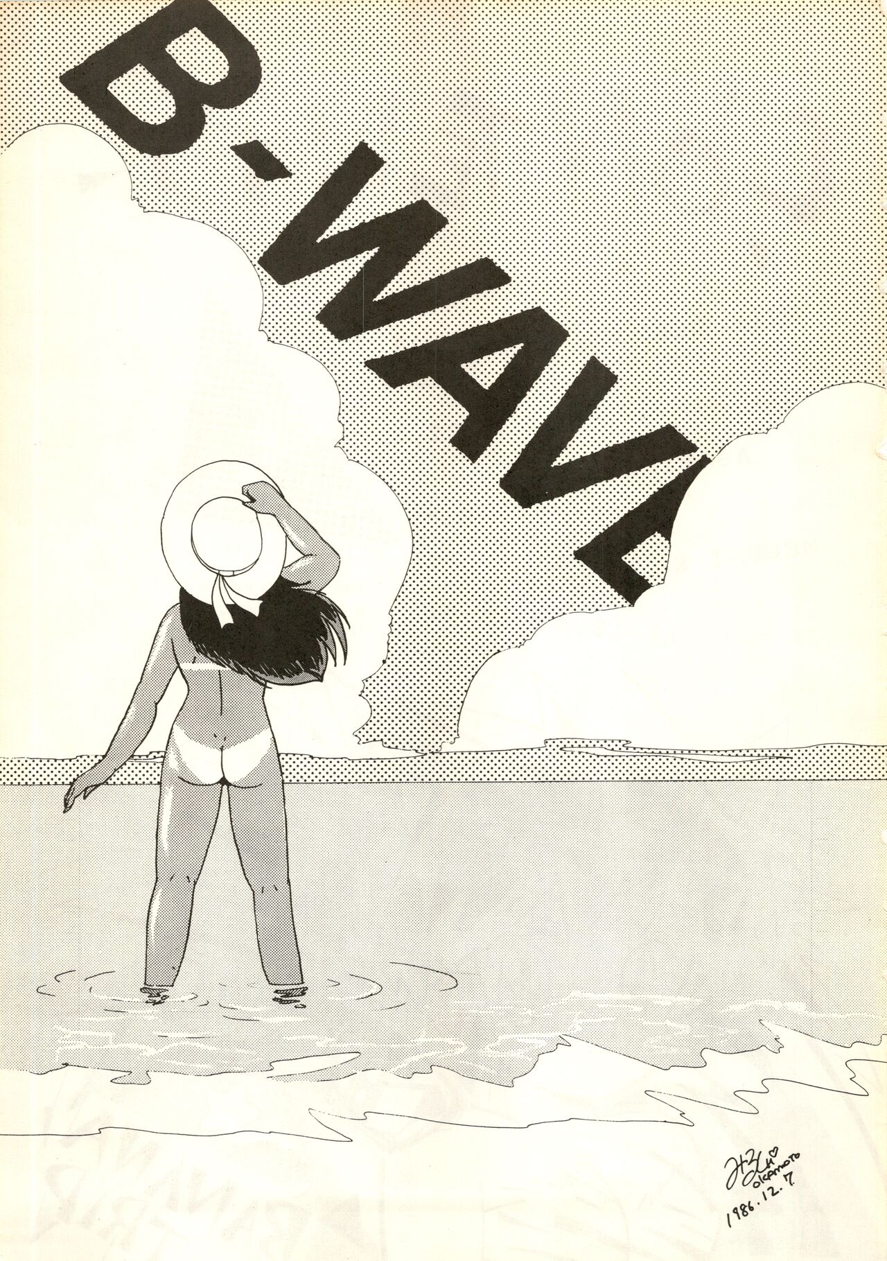 B-WAVE III page 4 full