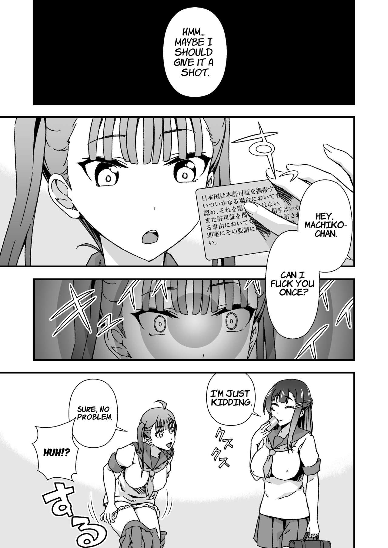 Futanari-chan Haramasex Kyokashou o Hirou | Dickgirl Finds An Impregnation Sex License page 5 full