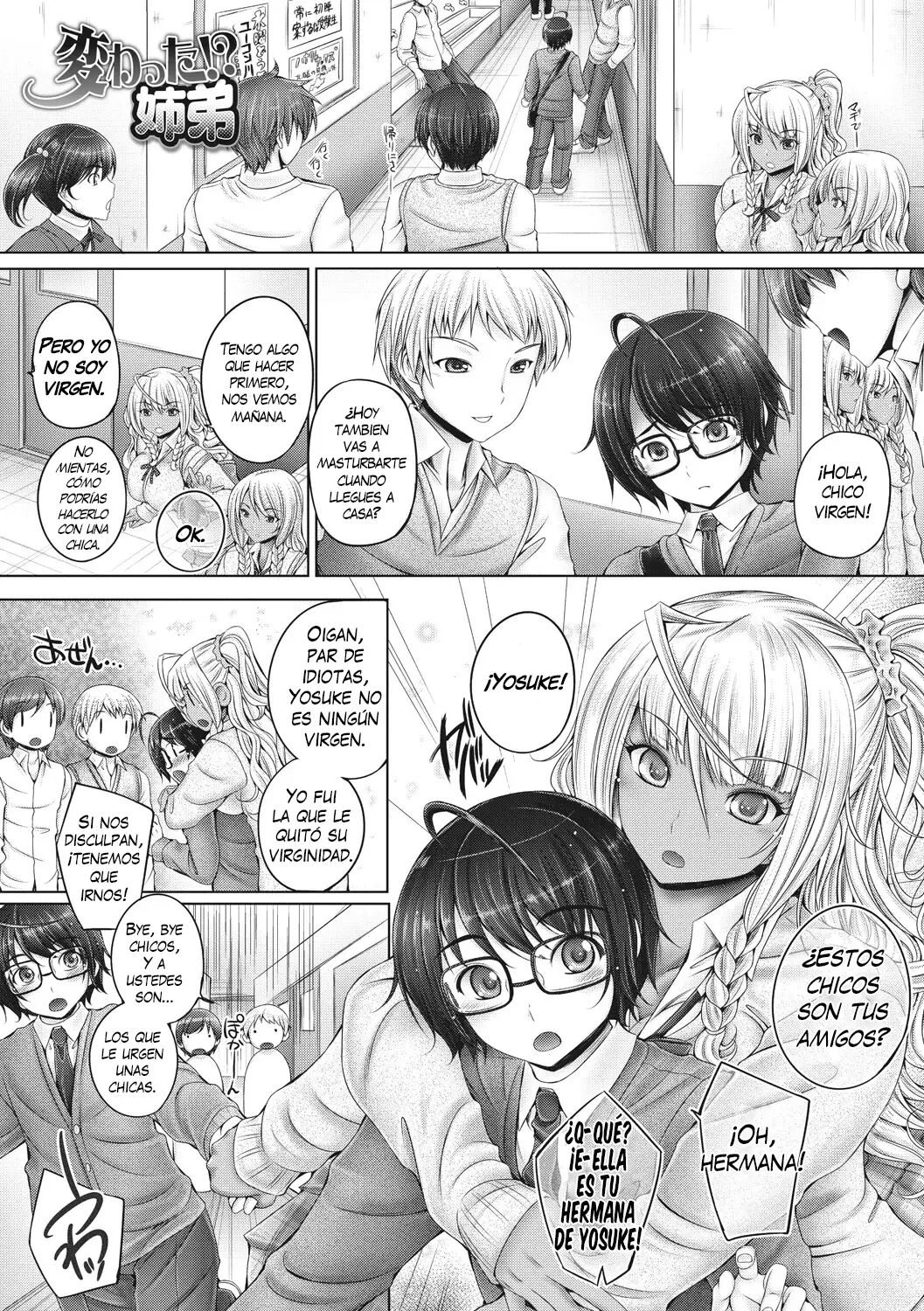 Motto Nee Motto page 10 full