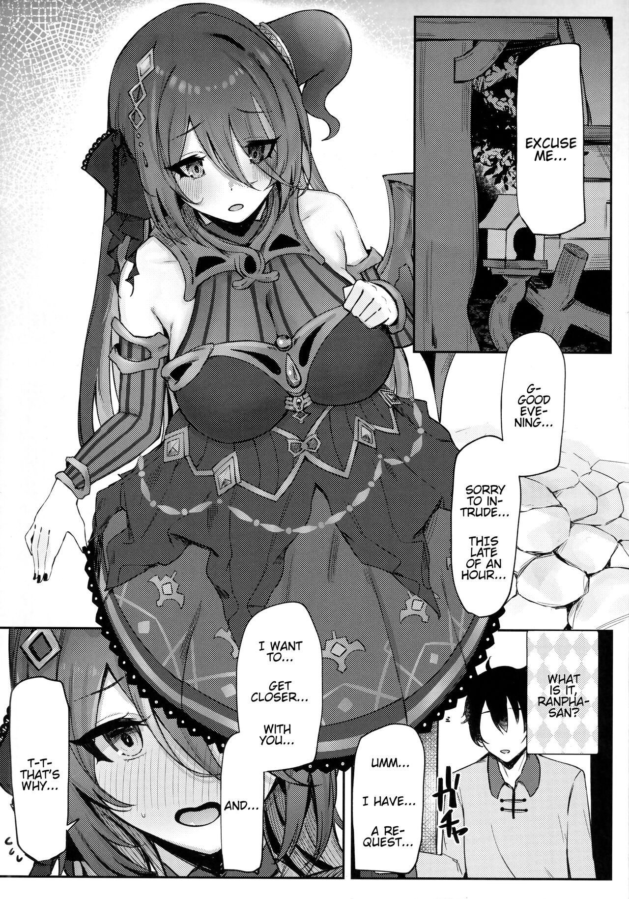 Ganbare! Ranpha-san! | Good luck! Ranpha-san! page 4 full