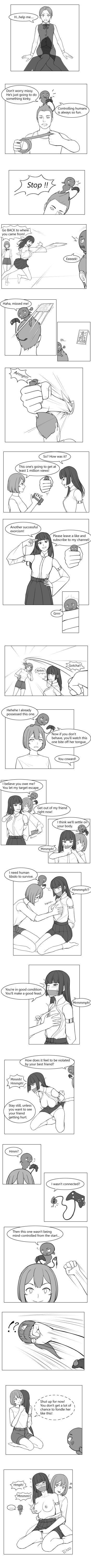 [Gbeeee] Exocist [Simple Comic] cover