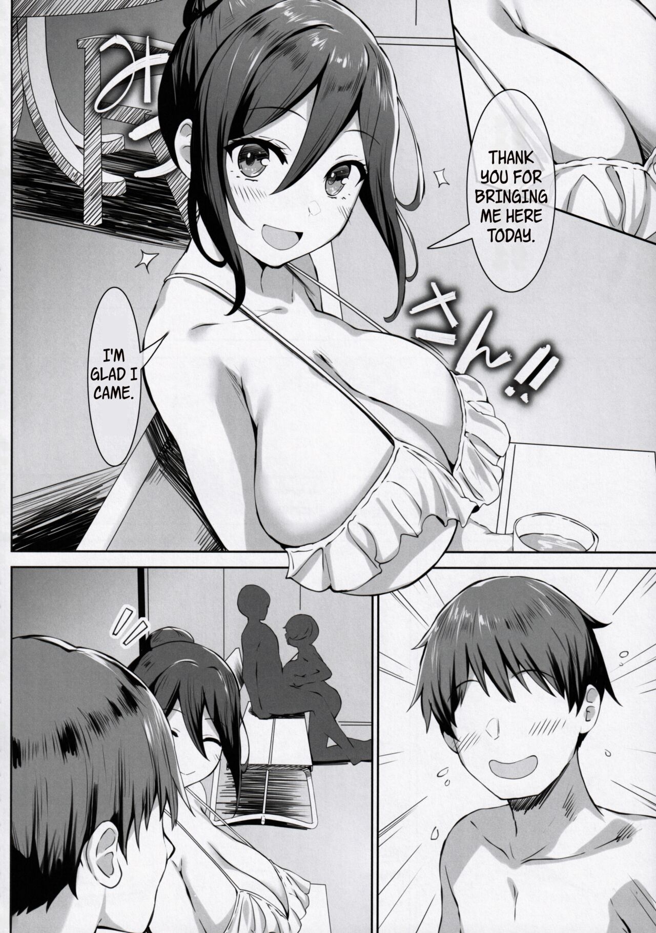 Nyuusai no  Gihou | Titty Technique page 11 full