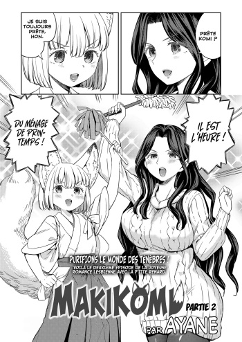 [Ayane] Makikomi Ch. 2 (Towako 10) [French] [Digital] [CFF] cover