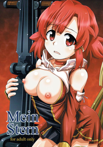 (C91) [HEARTS & CRUSTS (Nanana Nana)] Mein Stern (Shuumatsu no Izetta)  [Korean] cover