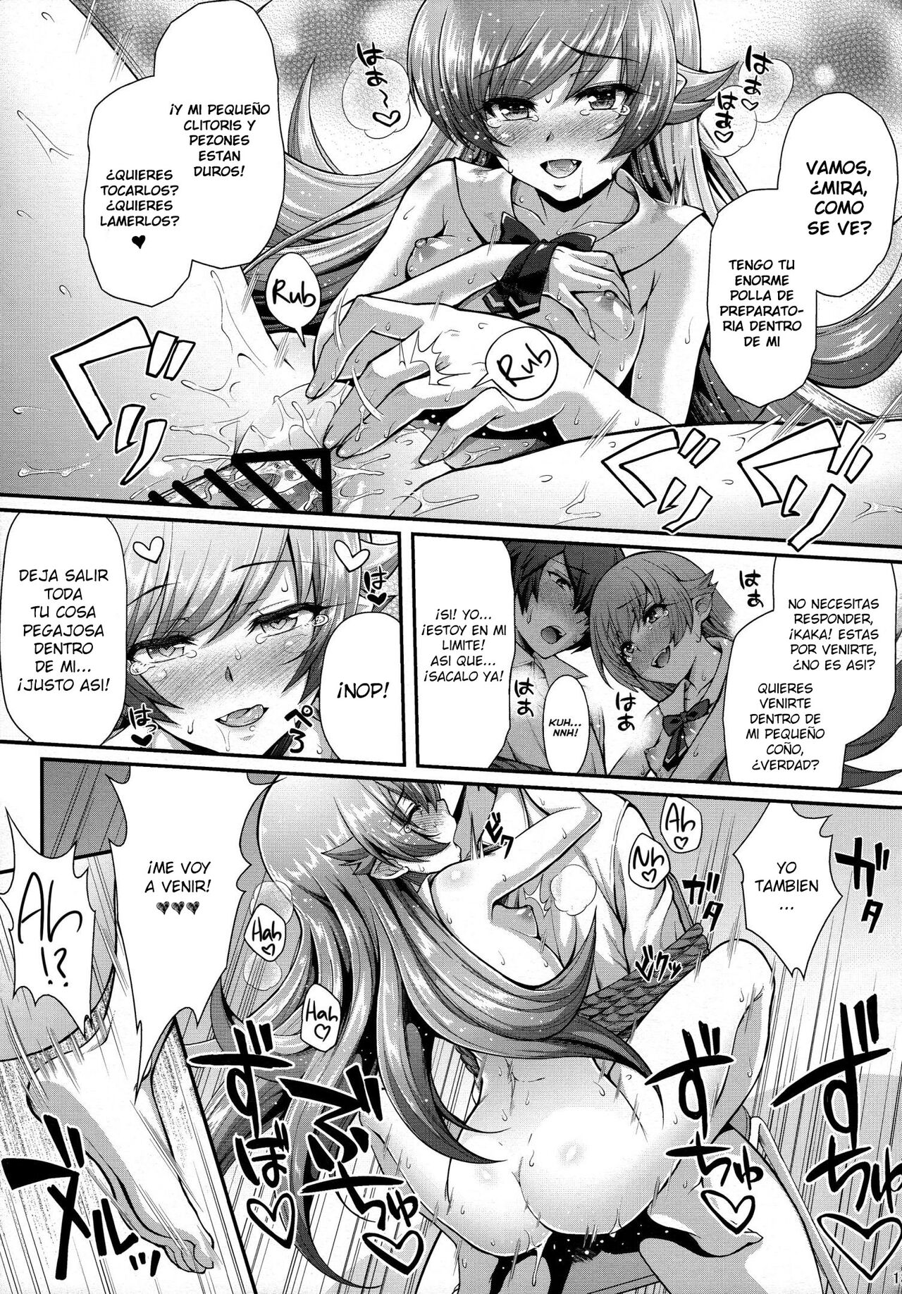 Pachimonogatari Part 12: Koyomi Reform page 12 full