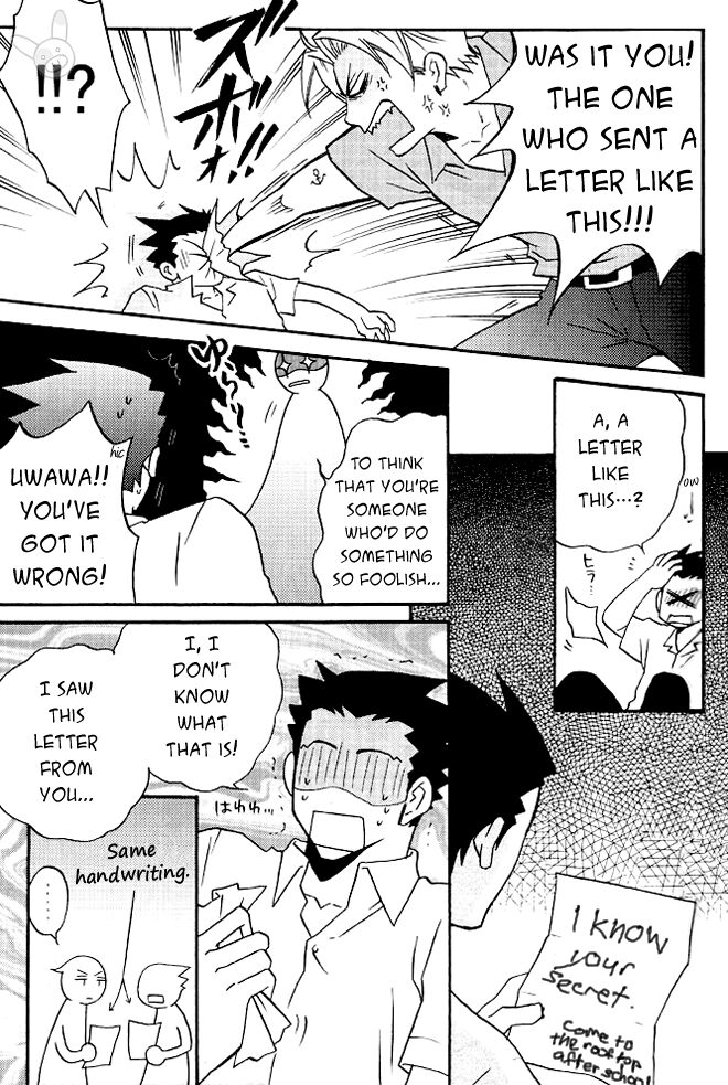 Ace Attorney DJ - HighSchool Bebop page 12 full