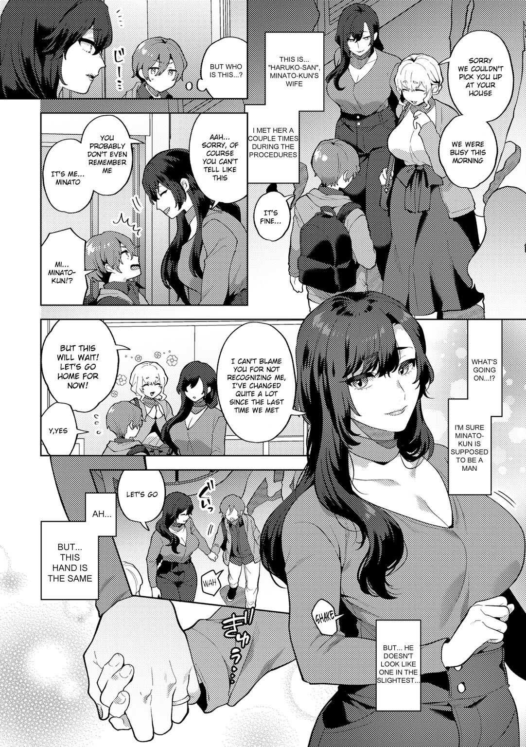 Soshite Kazoku ni Naru page 4 full