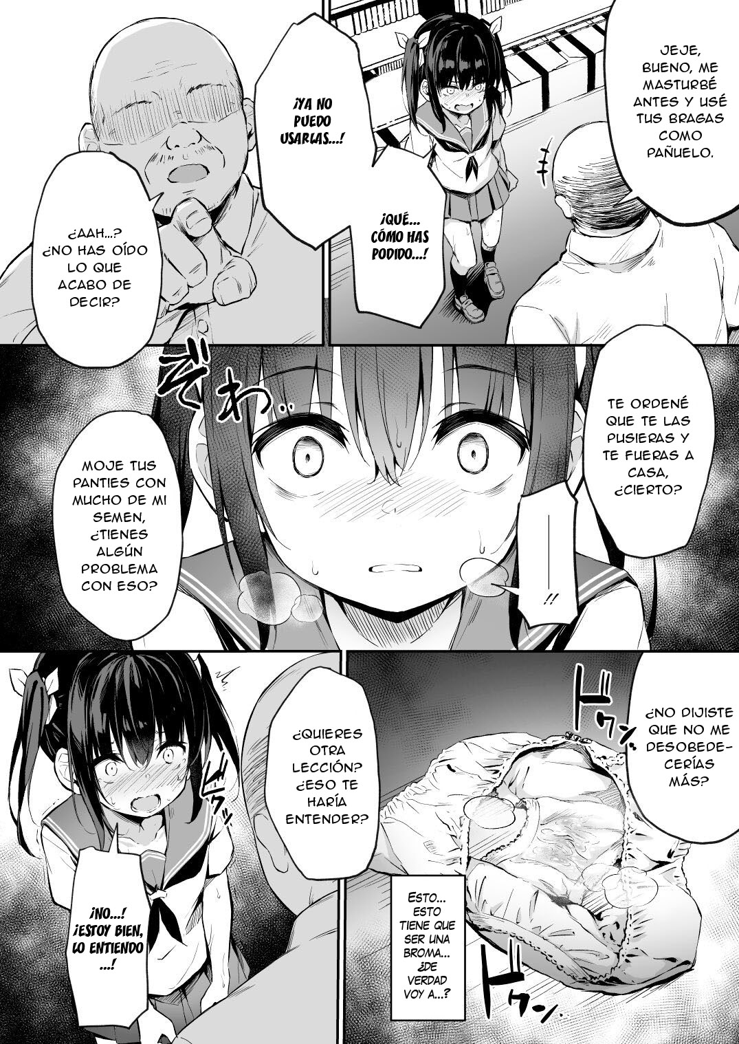Ochiba Nikki -Natsume Nae Hen 2- page 11 full