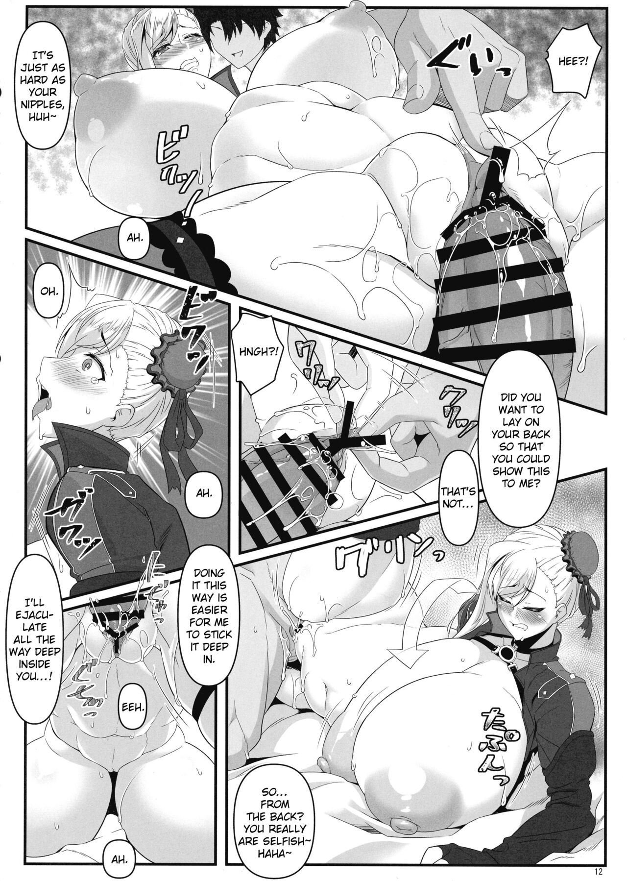 Oshiokidabe Musashi-chan! page 12 full
