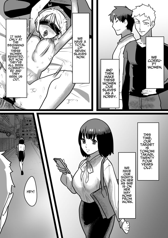 Kairaku Otoshi | Pleasure Corruption page 2 full