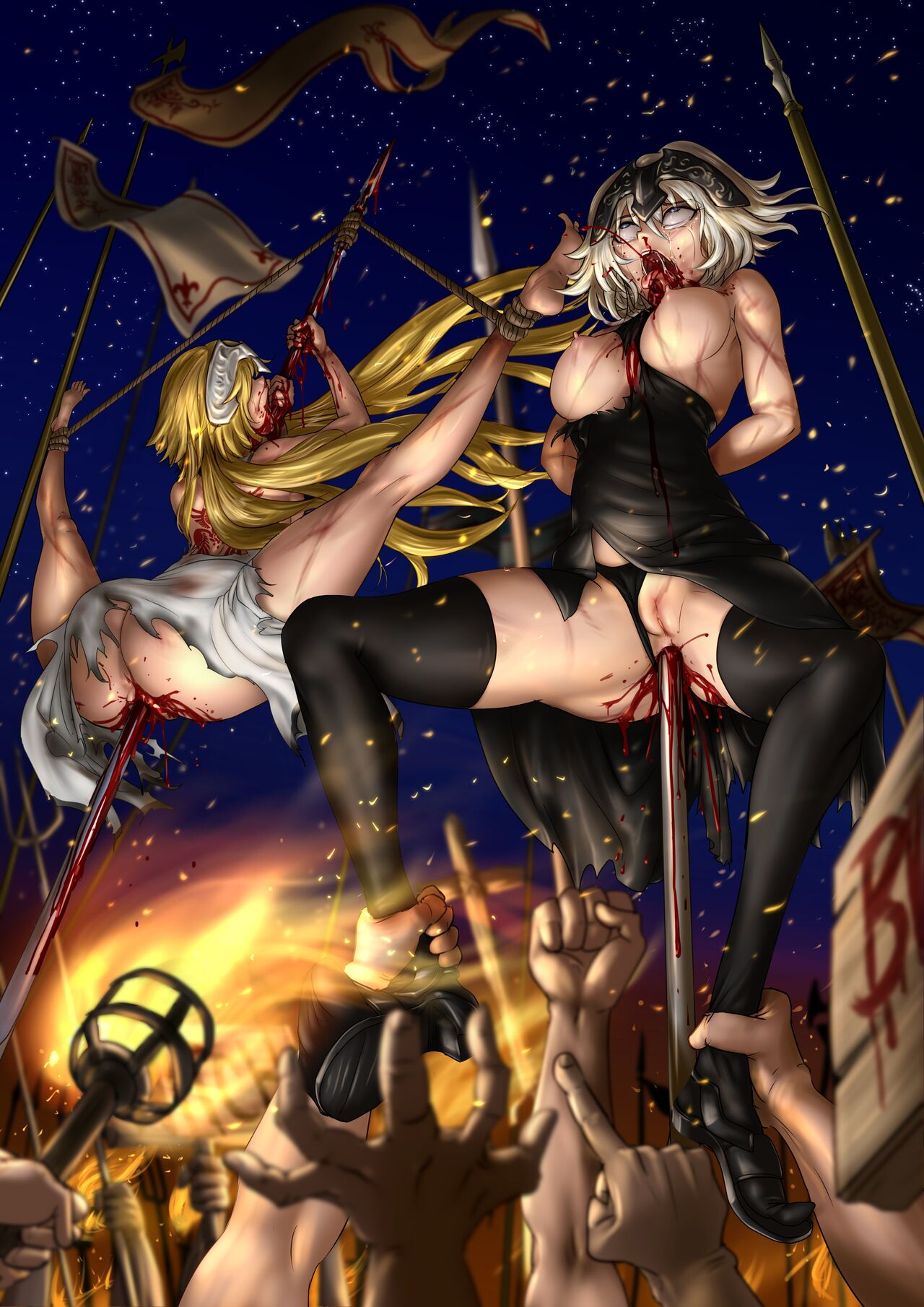 ツインウィッチーズの処罰/ Punishment Of Twin Witches page 2 full