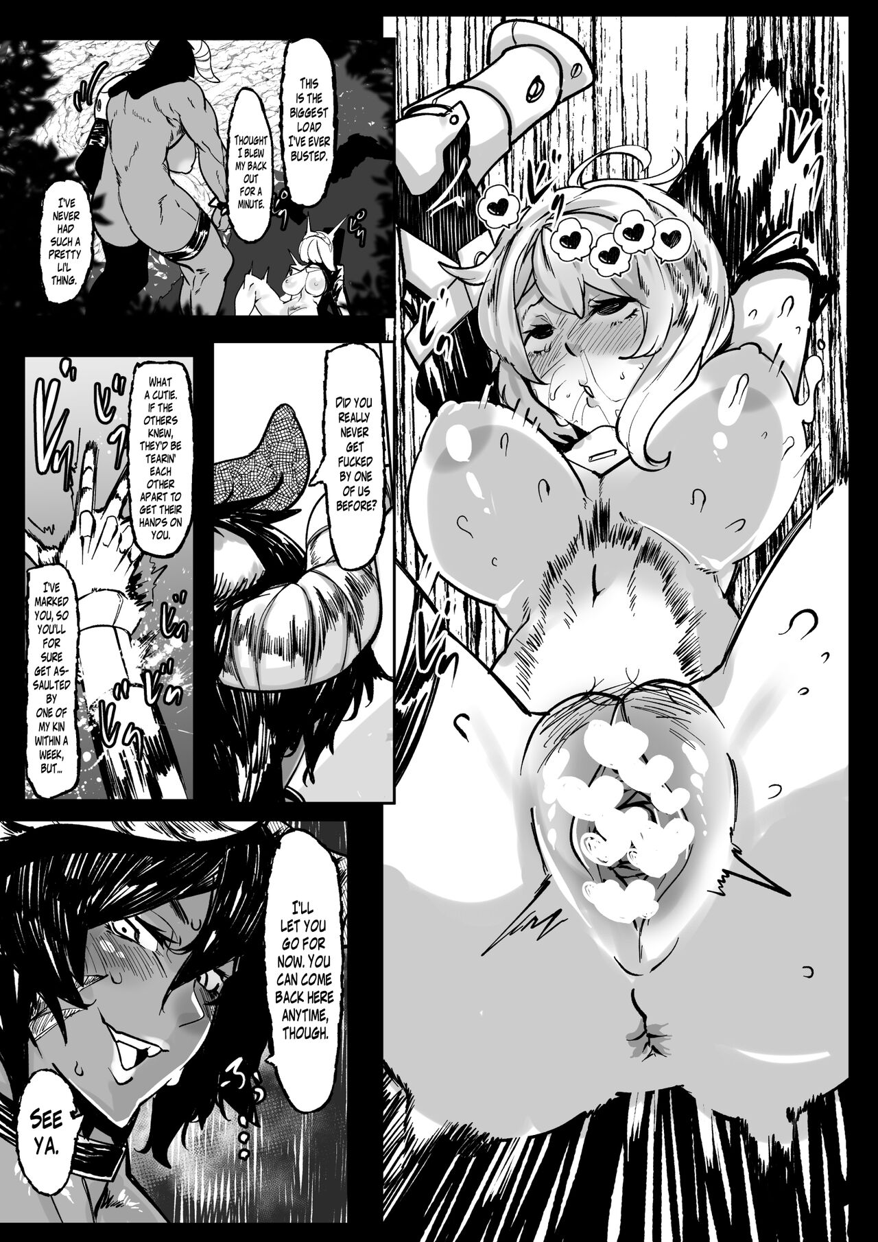 Boukensha-chan to Monster Girl | Adventure Girl Meets Monster Girl page 11 full