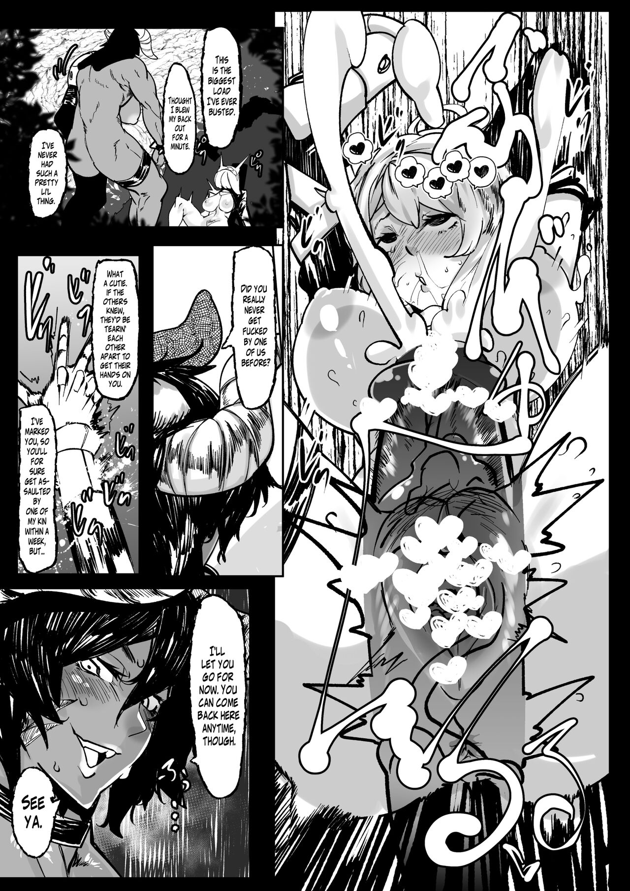 Boukensha-chan to Monster Girl | Adventure Girl Meets Monster Girl page 12 full