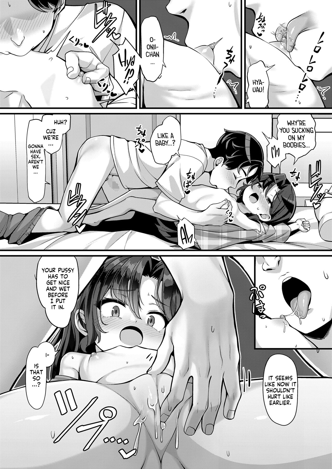 Airi no Yuuwaku Daisakusen | Airi's Seduction Strategy page 12 full