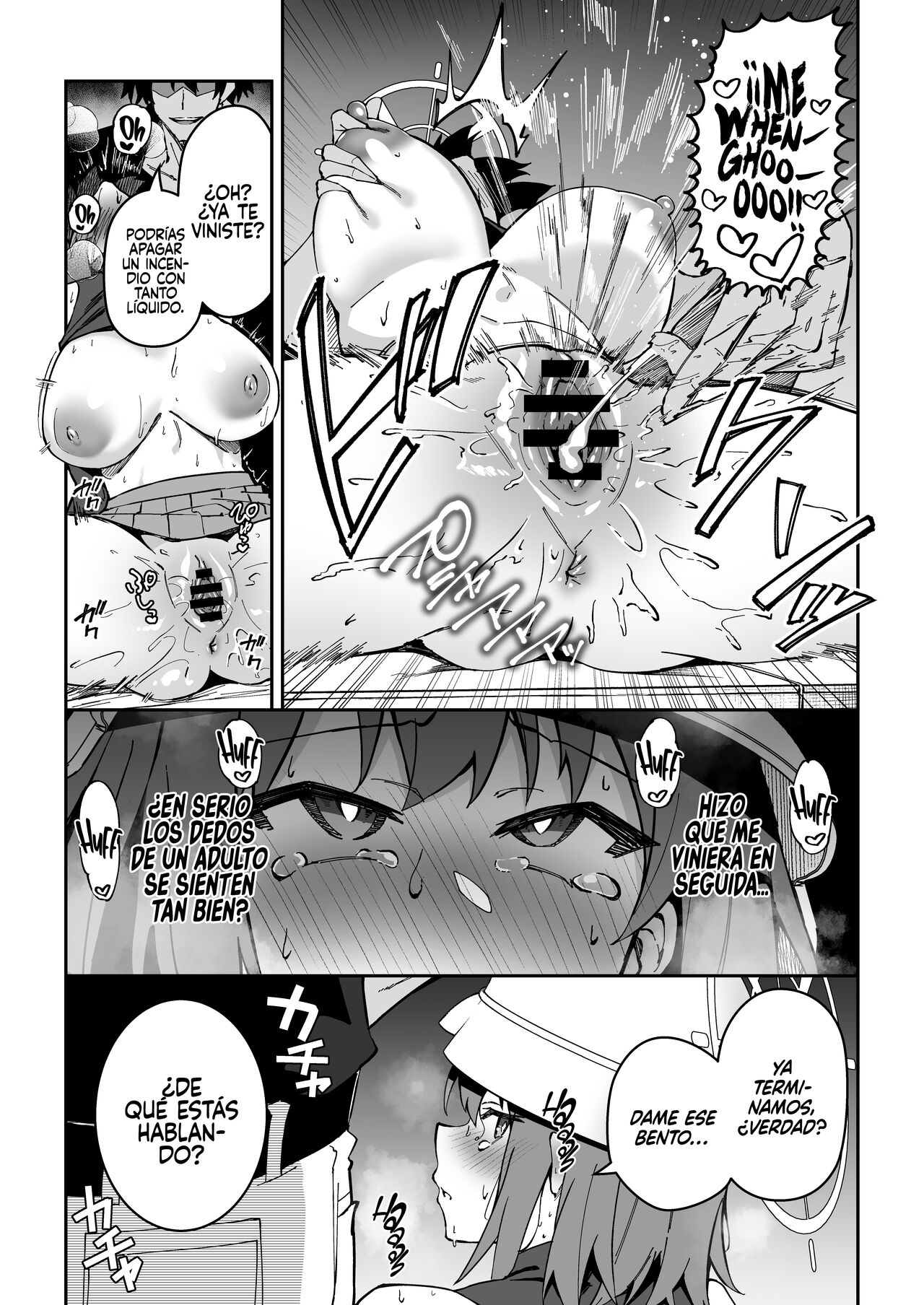 Yokujou Usagi no Shokuryou Choutatsu Sakusen page 12 full