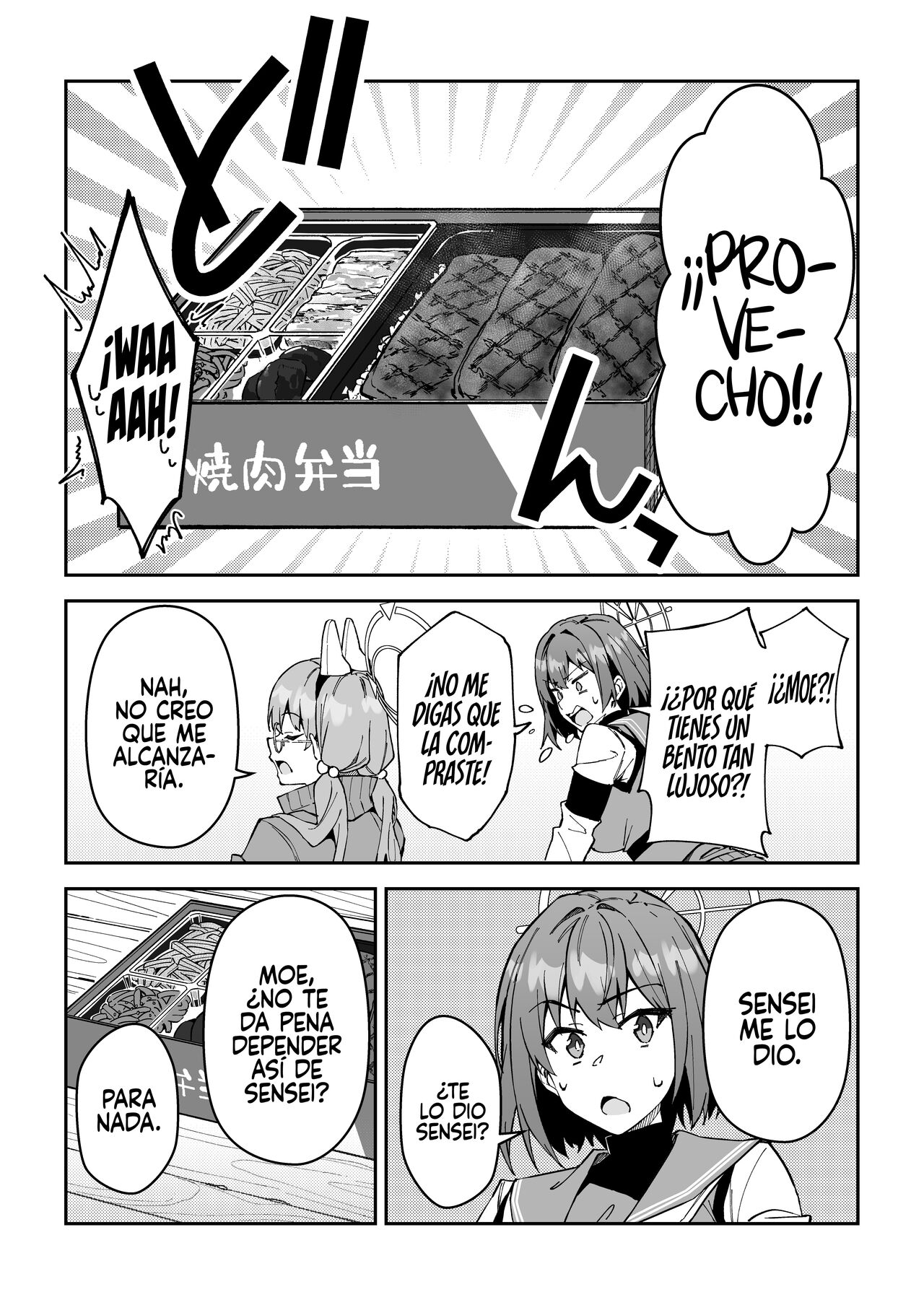 Yokujou Usagi no Shokuryou Choutatsu Sakusen page 5 full