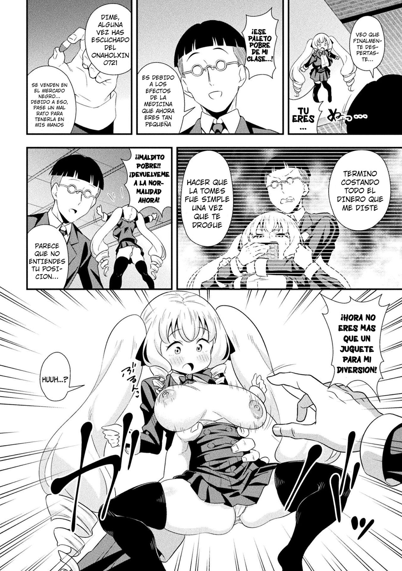 Yuru Fuwa Nikutasu Celeb Teen | The Academy's Celeb Idol is Fluffy and Thicc page 4 full