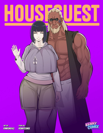 [Kimkun0162] Houseguest (ongoing) cover