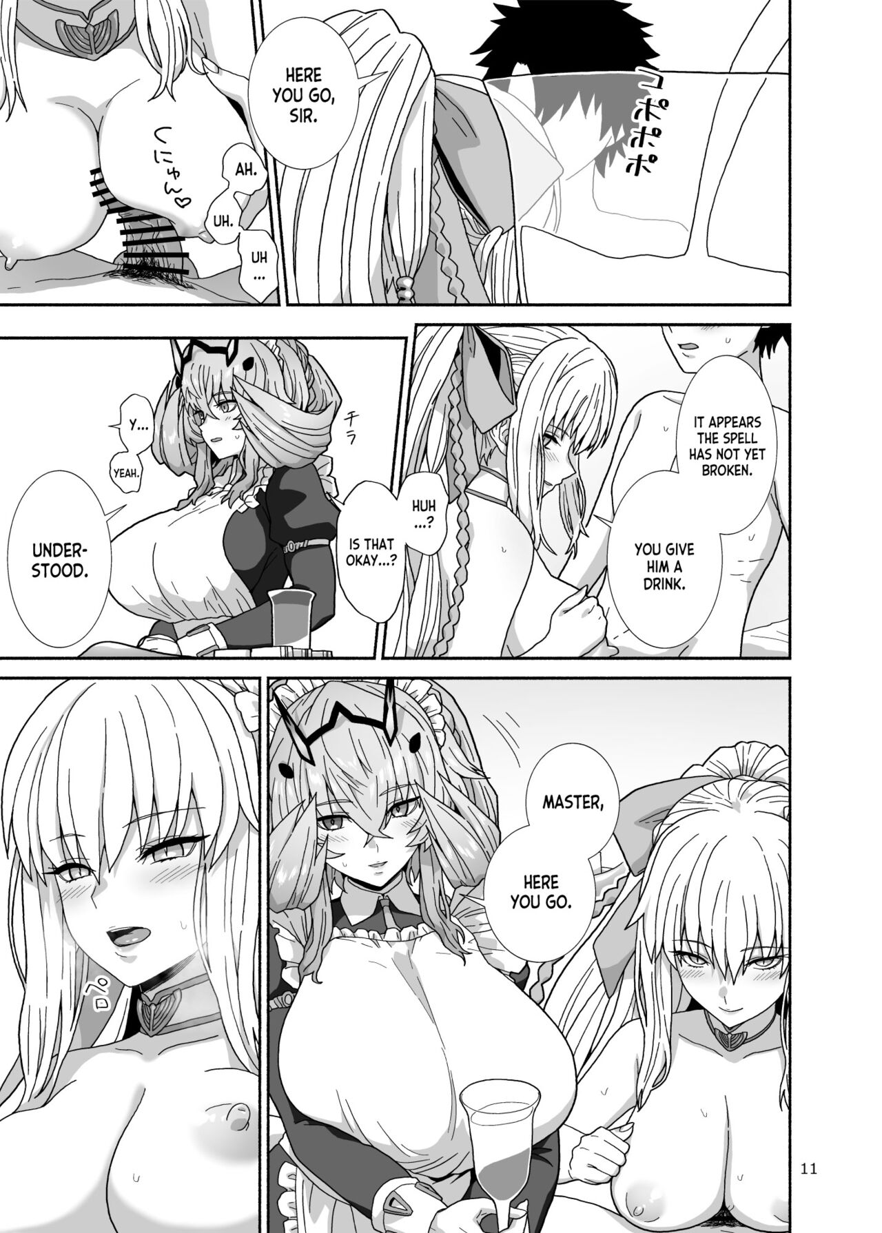 Watashi-tachi to Waga Otto no Ohanashi page 11 full