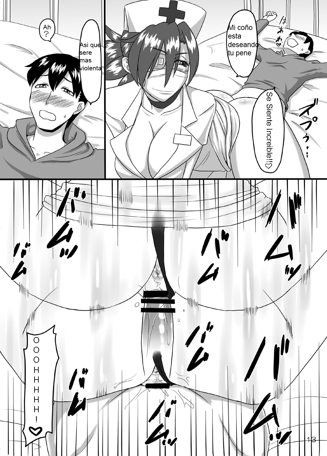 Ninja Nourse Gaiden page 12 full