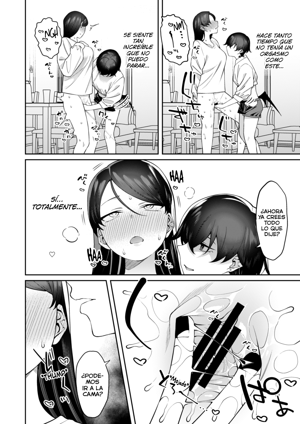 Genkan Aketara Shota Ga Ita page 11 full