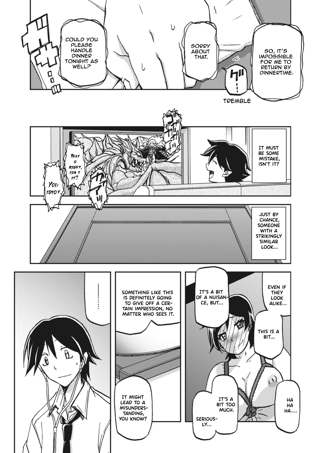 Apron no haha page 11 full