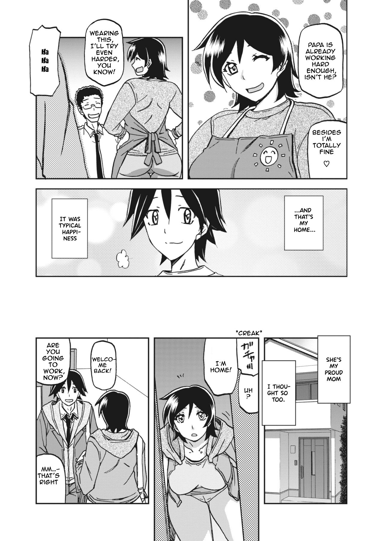 Apron no haha page 3 full