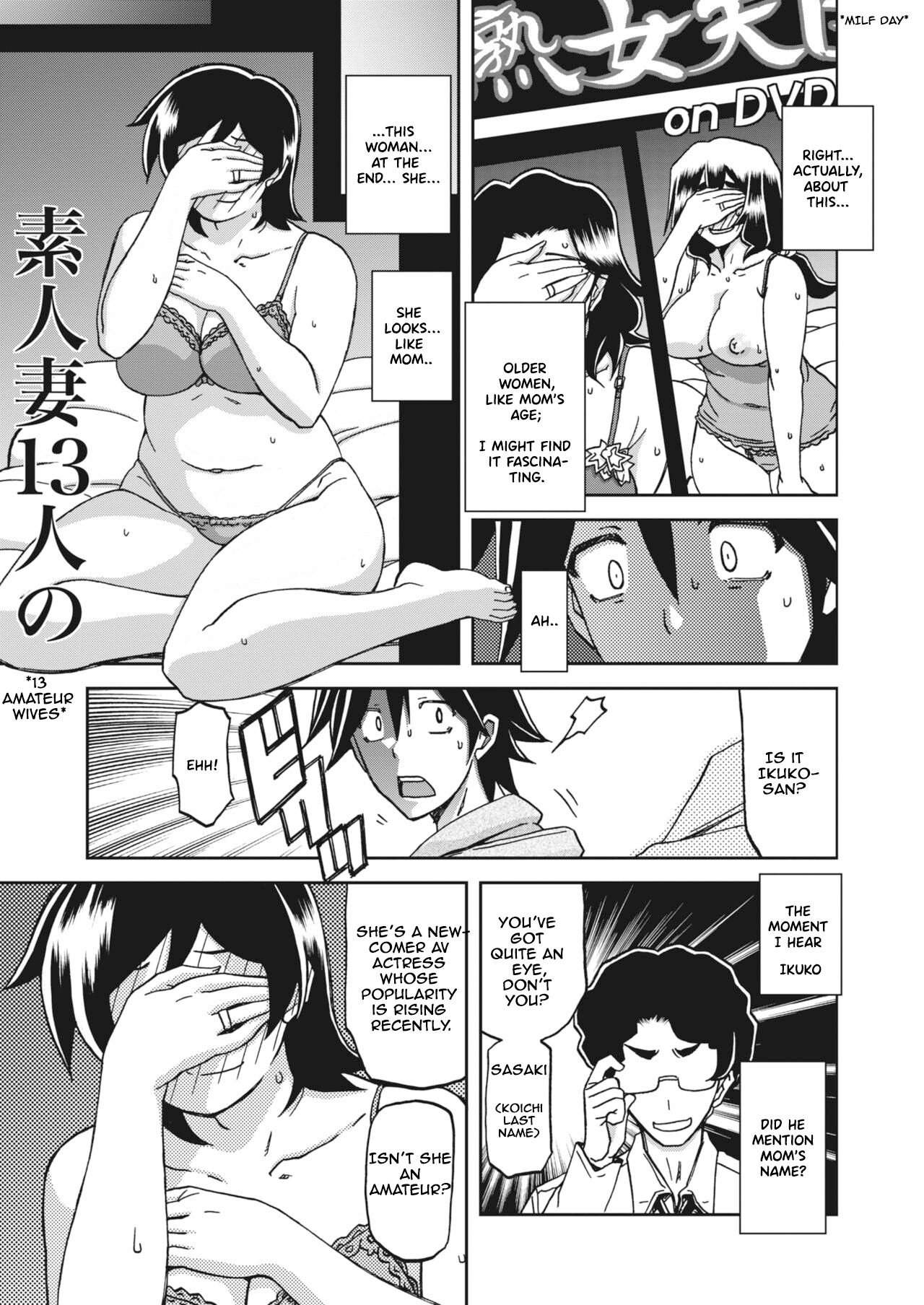 Apron no haha page 7 full