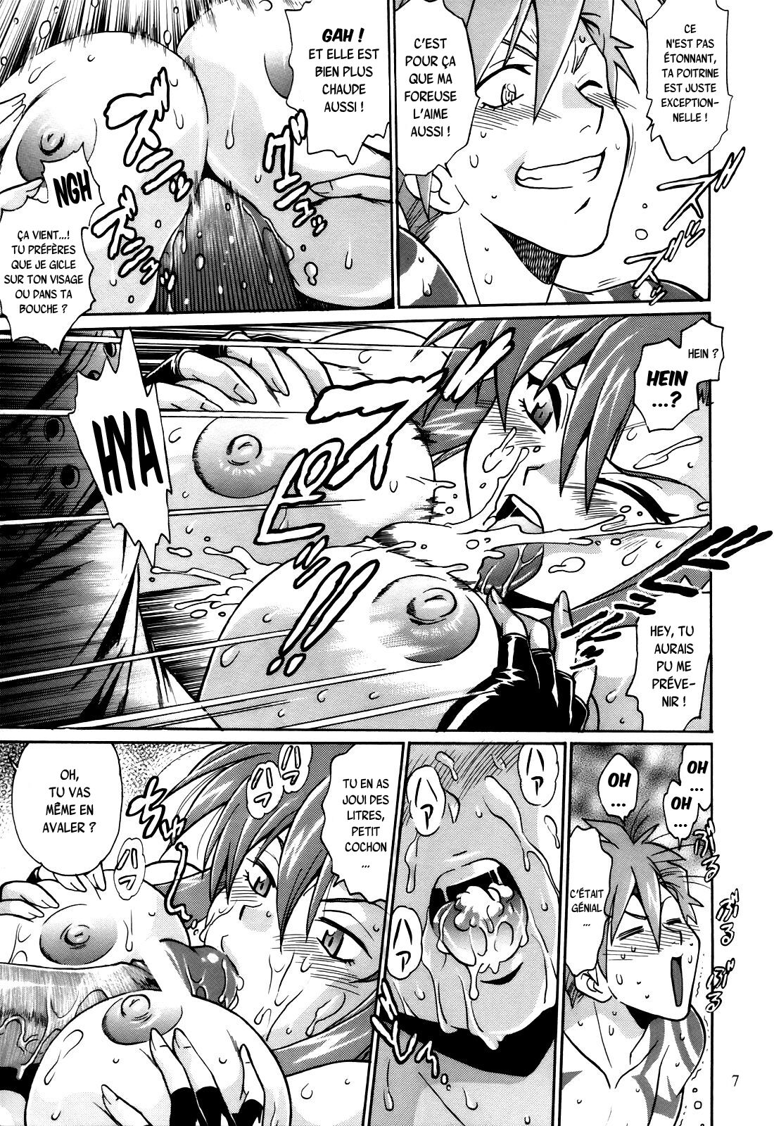 Yoko ni Manpuku!! page 6 full