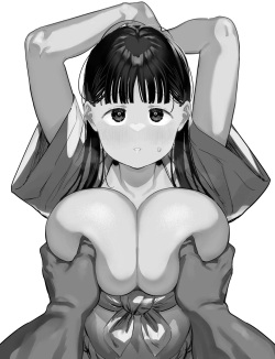 "Oyome-san no Renshuu" ga Aru Mura de no Toaru Danjo no Kiroku