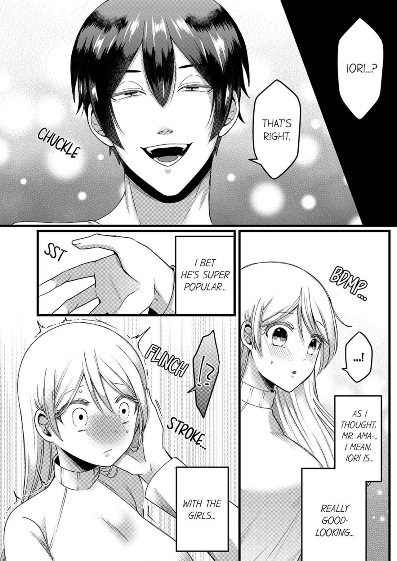 "Kyohiken Nante Nain da Yo" Danna no Shinyuu ni Netorareru Hitozuma | “You Have No Right to Refuse” Married Woman Stolen by Her Husband’s Best Friend 1-6 page 12 full