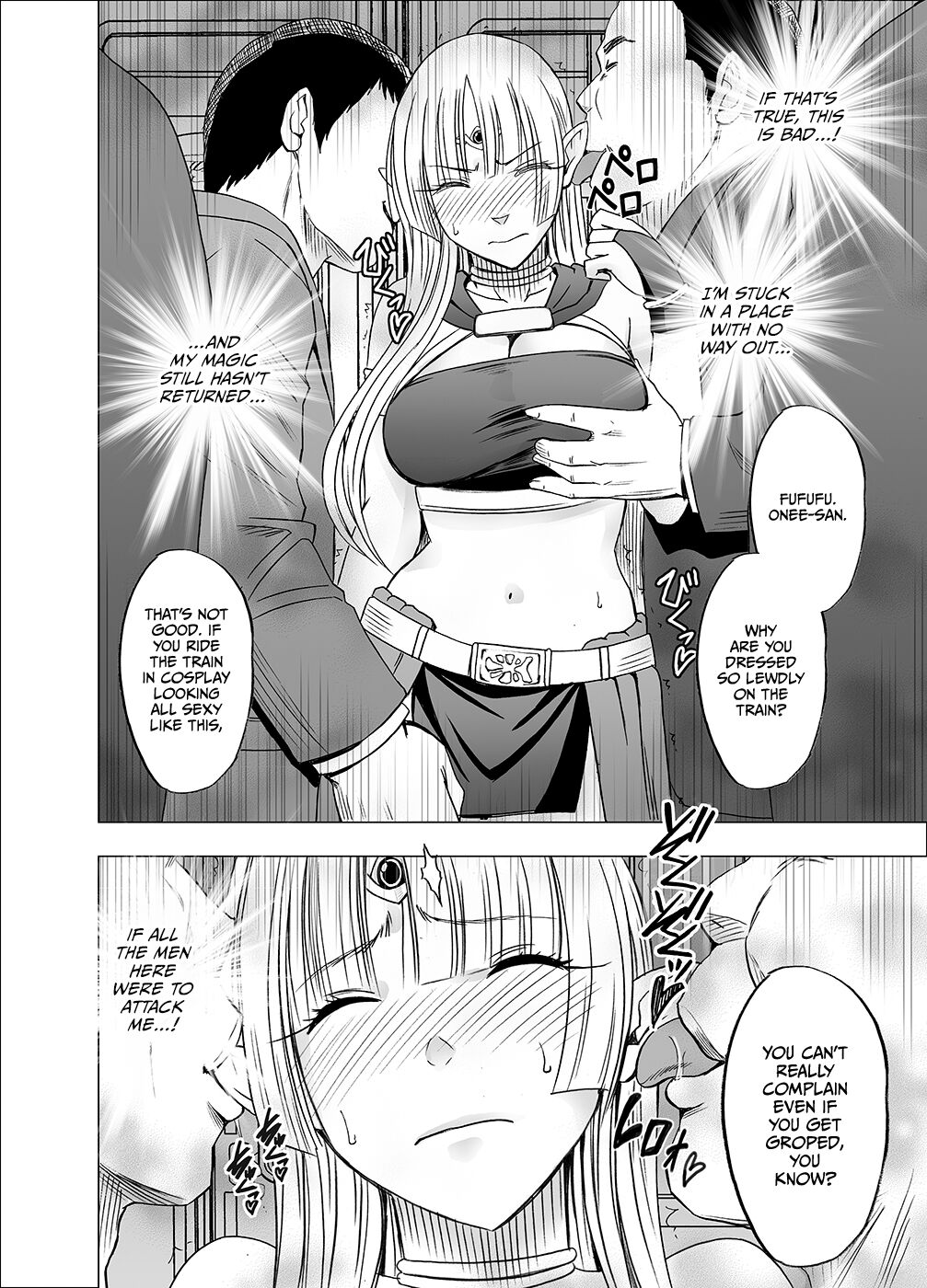 Isekai kara Yattekita Onna Maou-sama ga Manin Densha de Salaryman ni Chikan Sareru Hanashi page 12 full