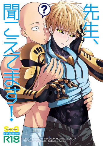 [TK-Brand (Nagi Mayuko)] Sensei, kikoetemasu! (One Punch Man) [Digital] cover