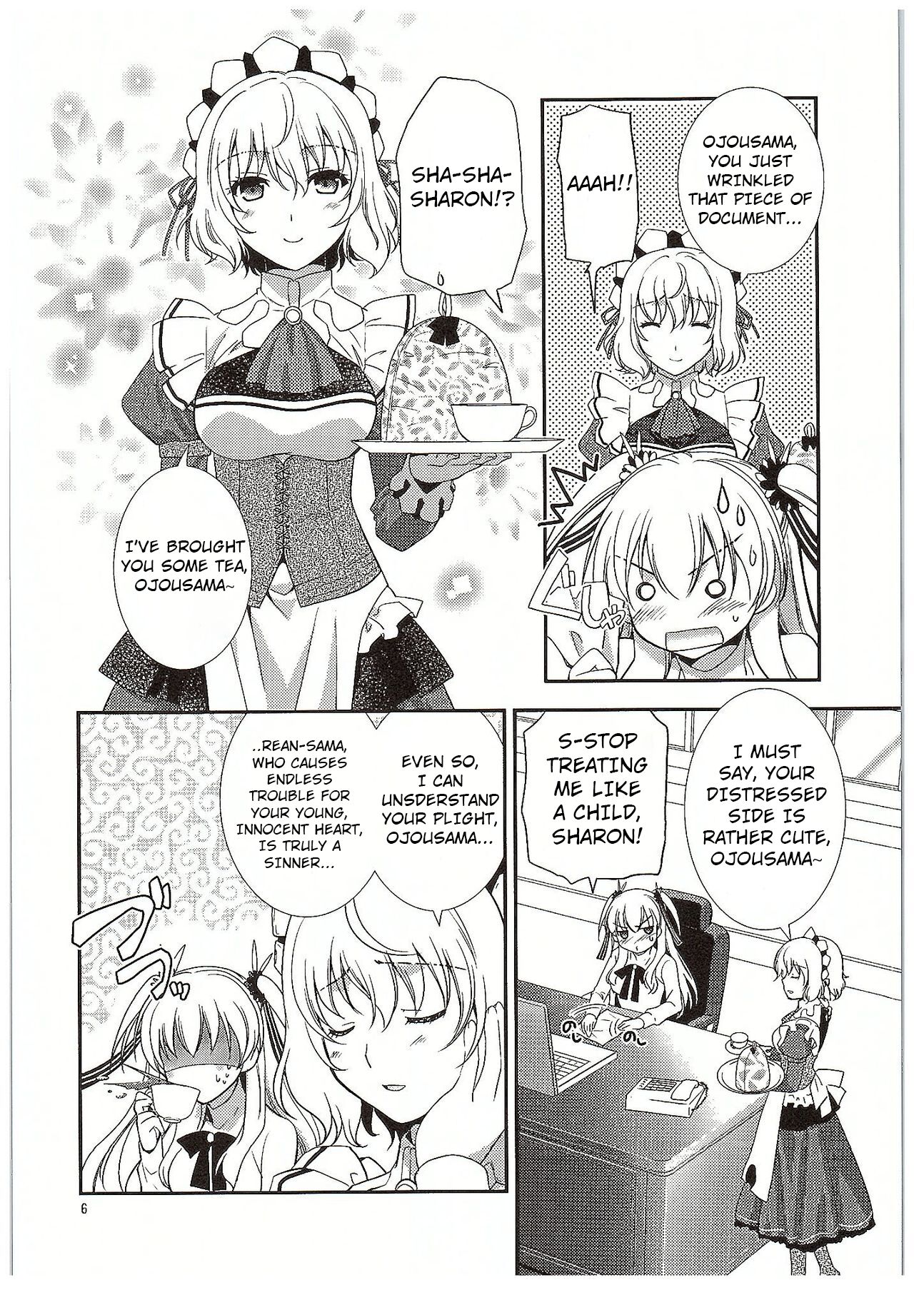 Futari no HI・MI・TU page 7 full