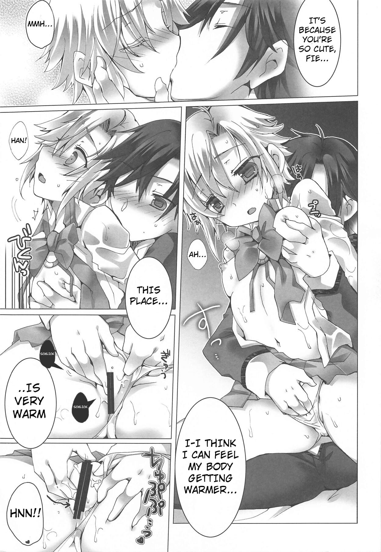 Zubunure Koneko page 12 full