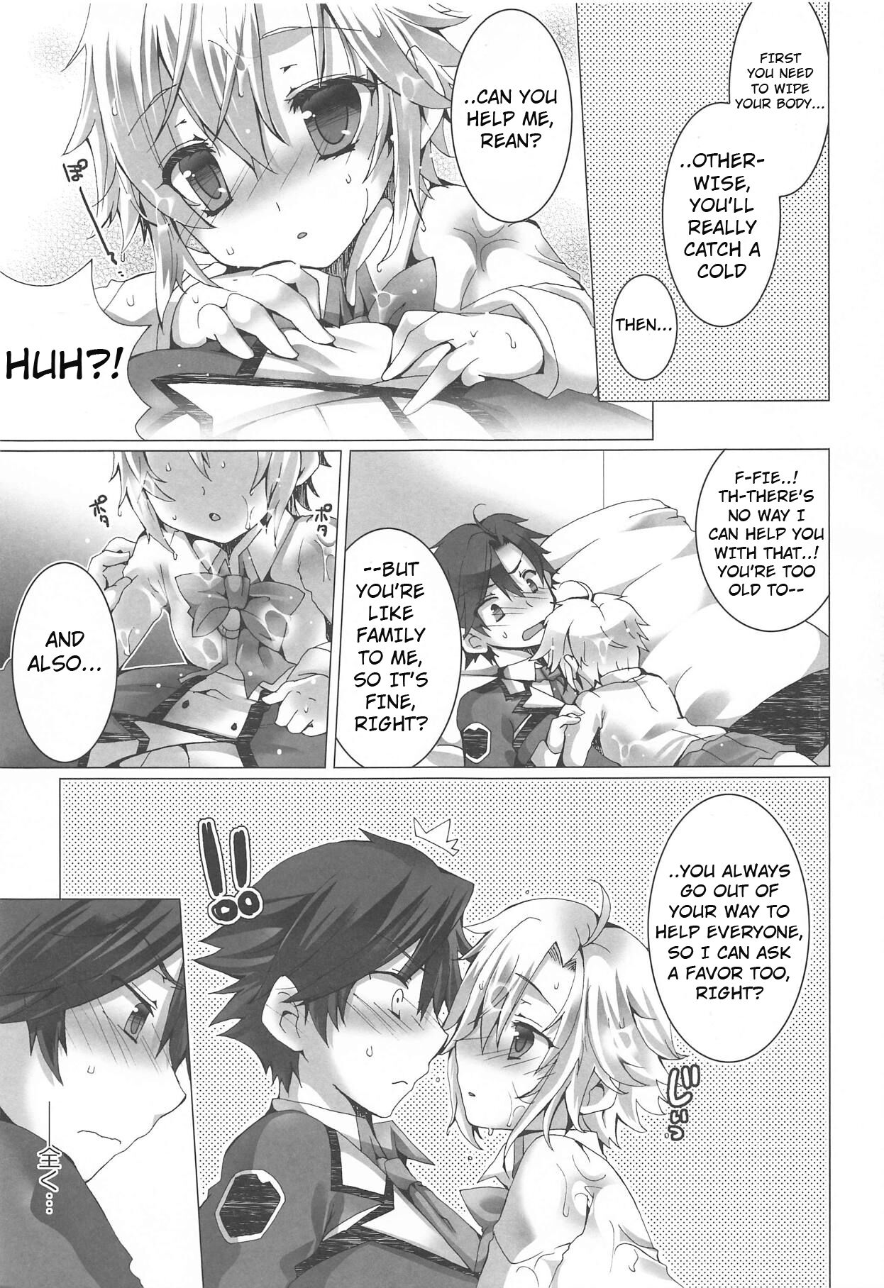 Zubunure Koneko page 8 full