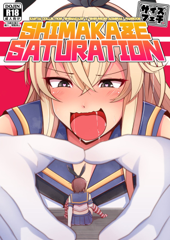 [TAKAIWERKS (Takaisen)] Shimakaze Saturation (Kantai Collection -KanColle-) [Digital] cover