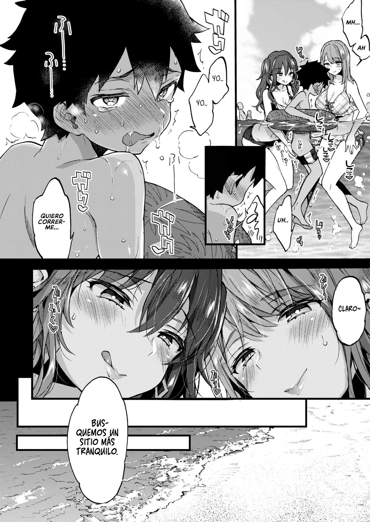 Natsuyasumi mo Itoko no Onee-chan ni Asonde moraimashita. | Mis Primas Vuelven a Jugar Conmigo durante las Vacaciones de Verano. page 12 full