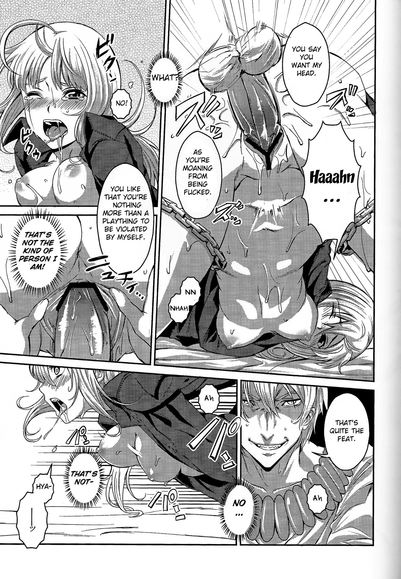 Daga Kotowaru! -Toaru Ou no Yuetsu Naru Kyuukon- page 11 full