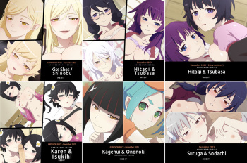 [Hedit] Patreon Rewards #42 - December 2023 cover
