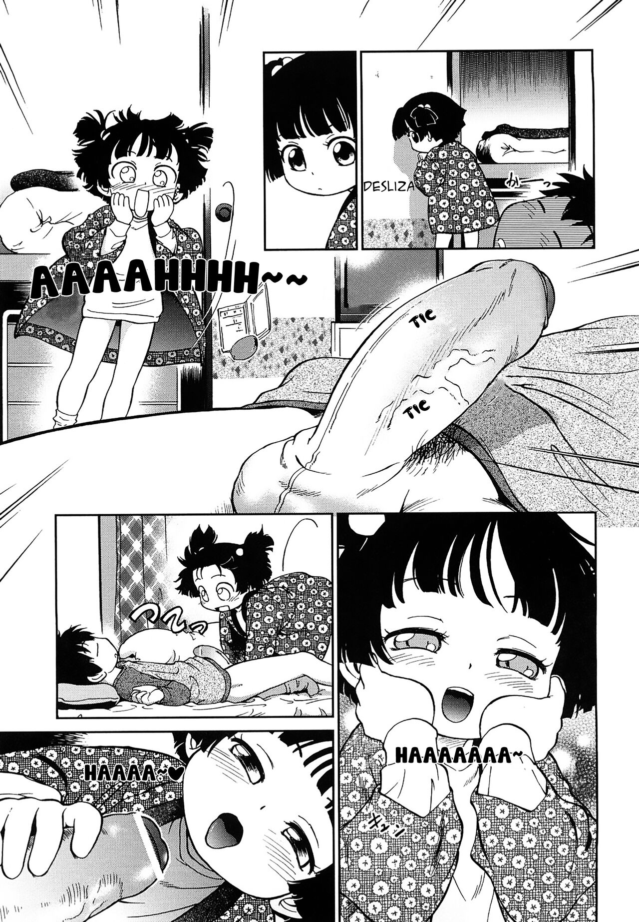 1LDK Hi atari ryoukou warabe tsuki page 5 full