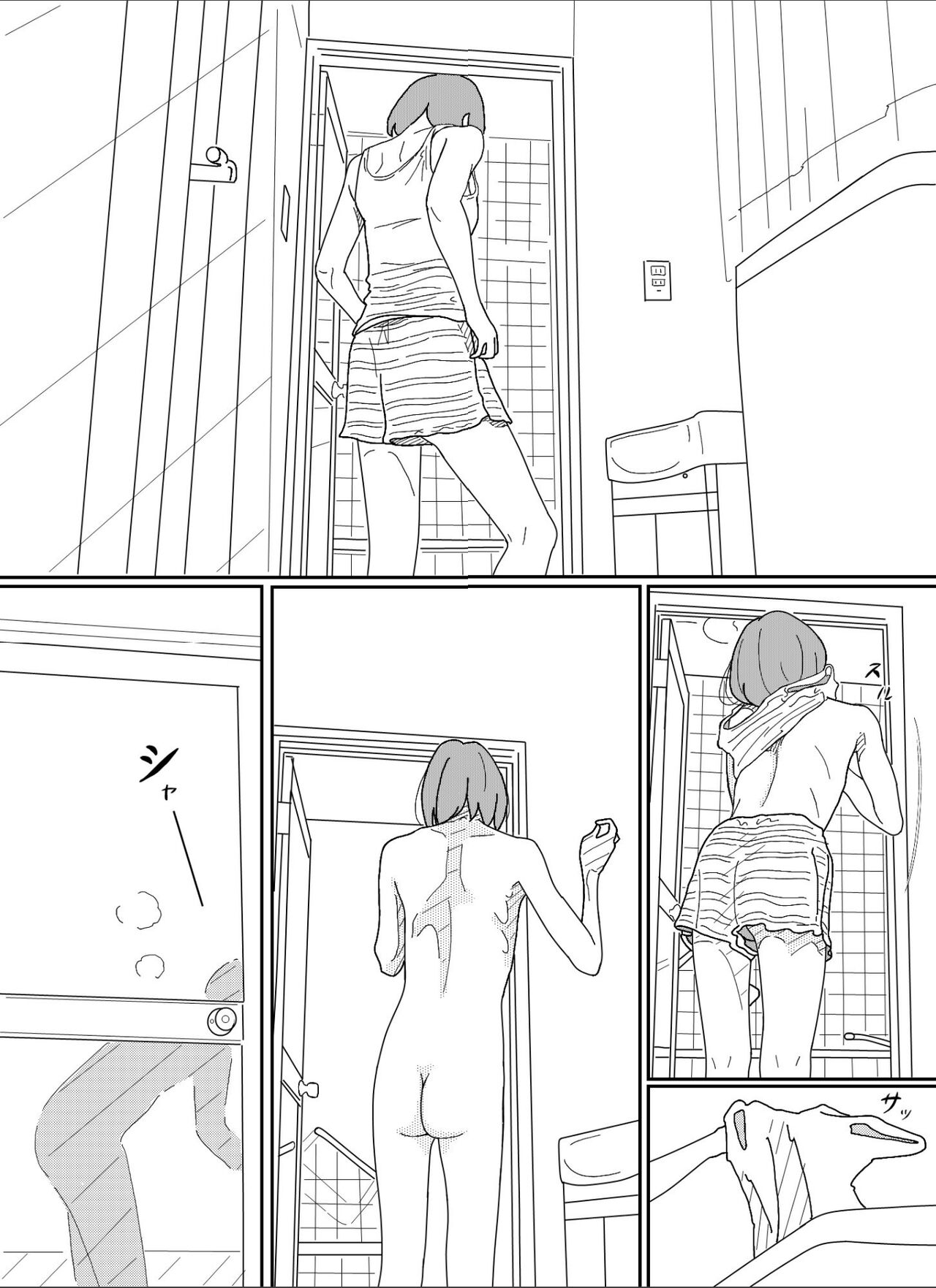 Kenokan page 4 full