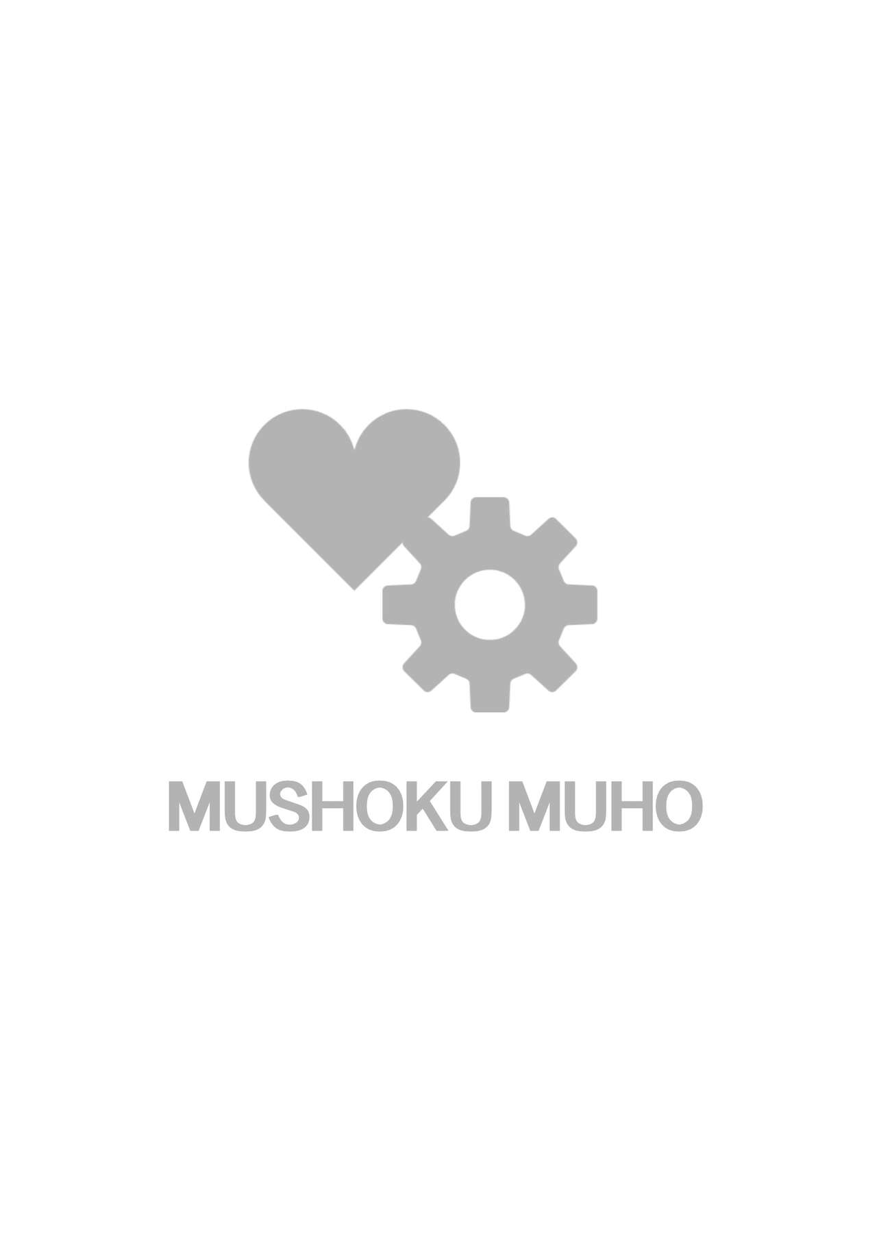 Yūsha Pāti Makete mo Zenra Dogeza de Yurushite Morau page 6 full