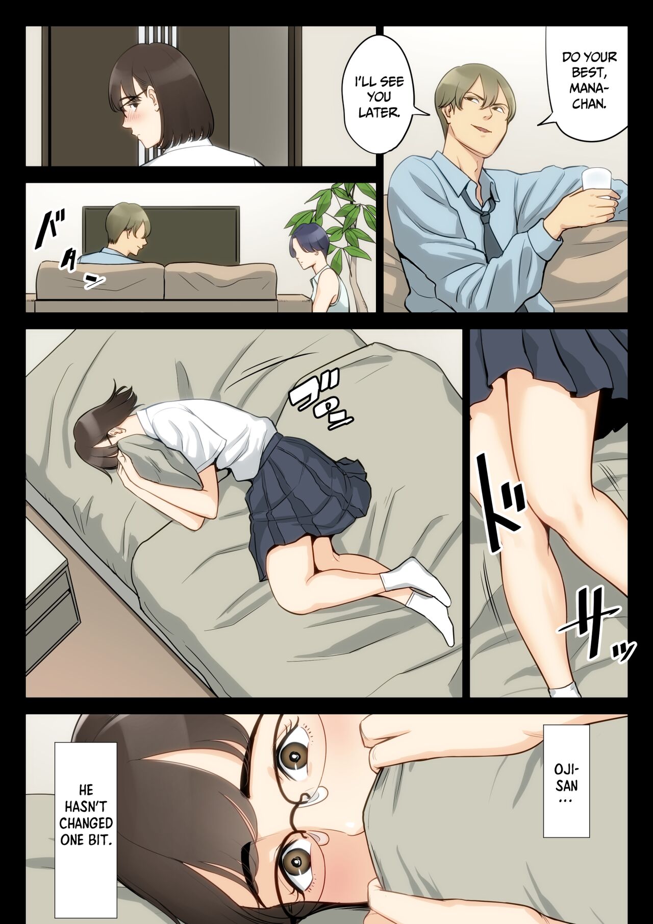 Watashi, Oji, Haha. page 12 full