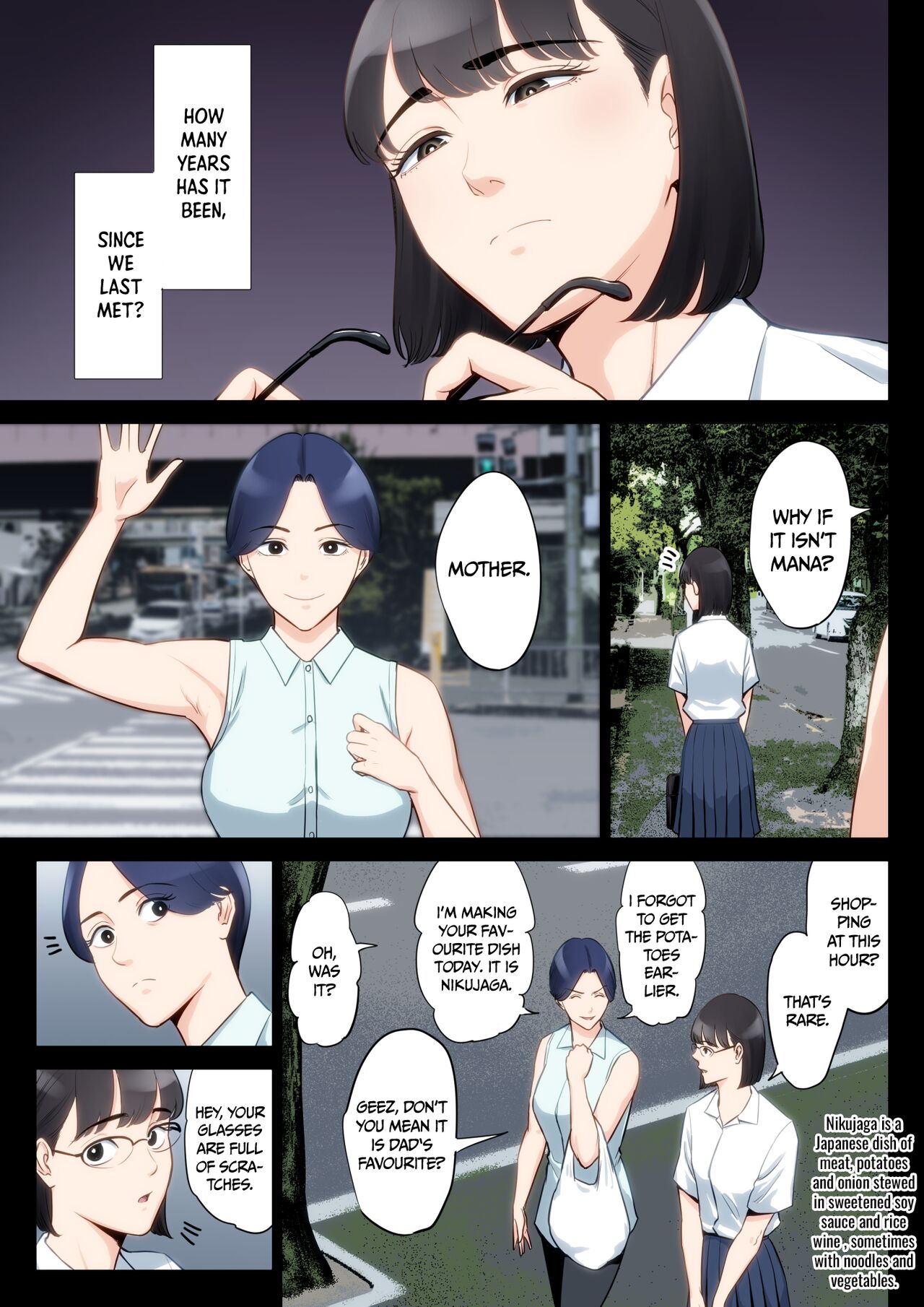 Watashi, Oji, Haha. page 6 full