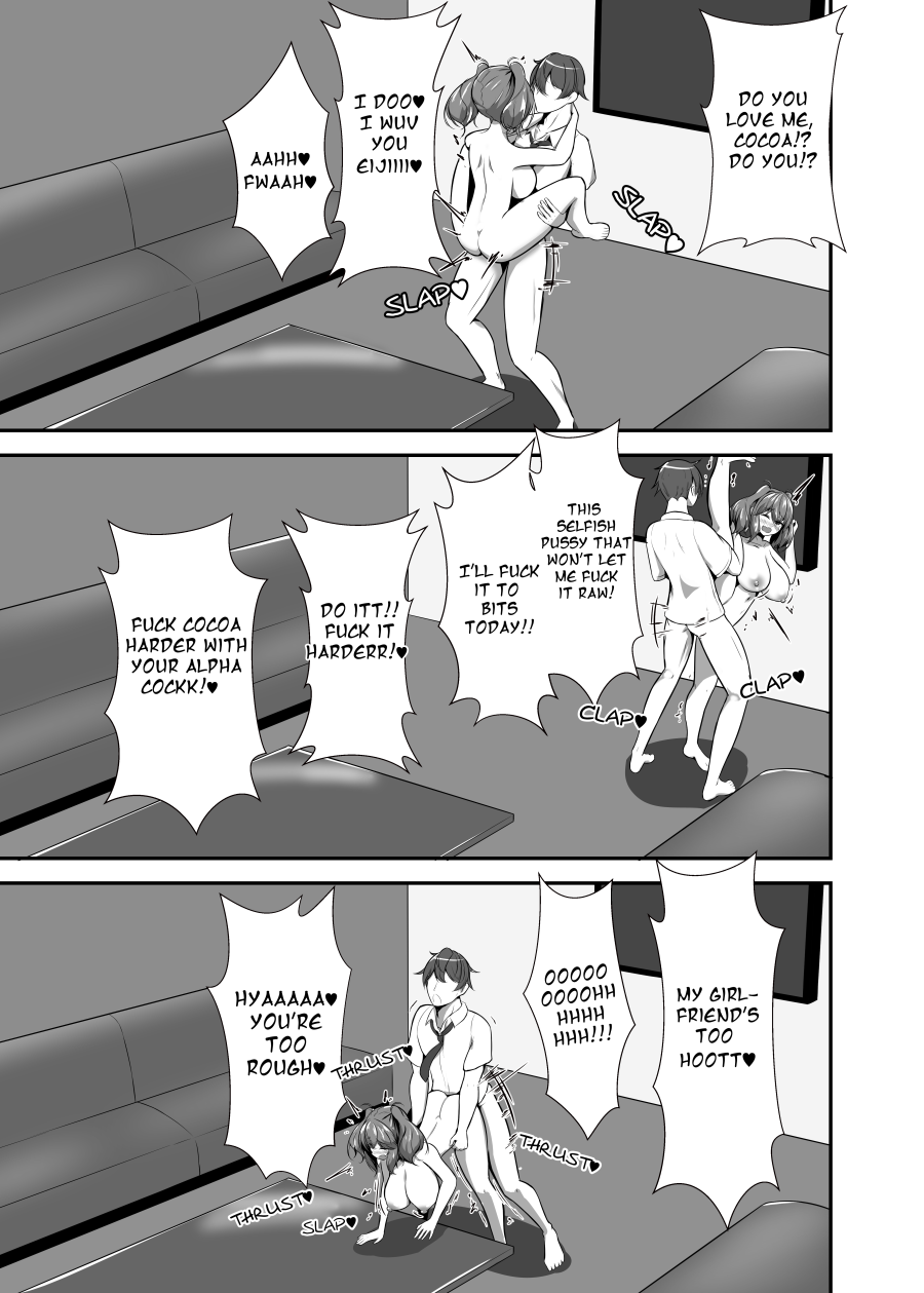 Stray Dog Fiance Volume 1 page 12 full