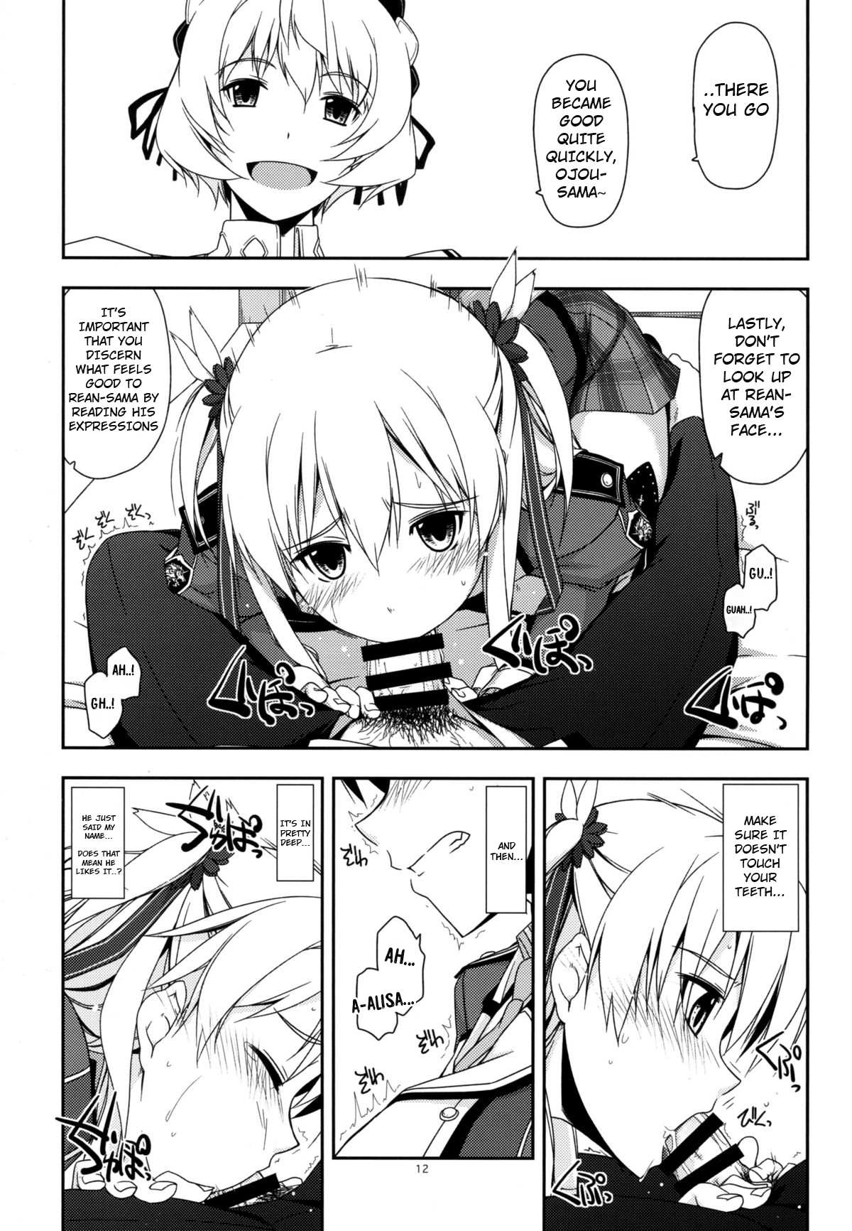 Alisa Ijiri 3 page 11 full
