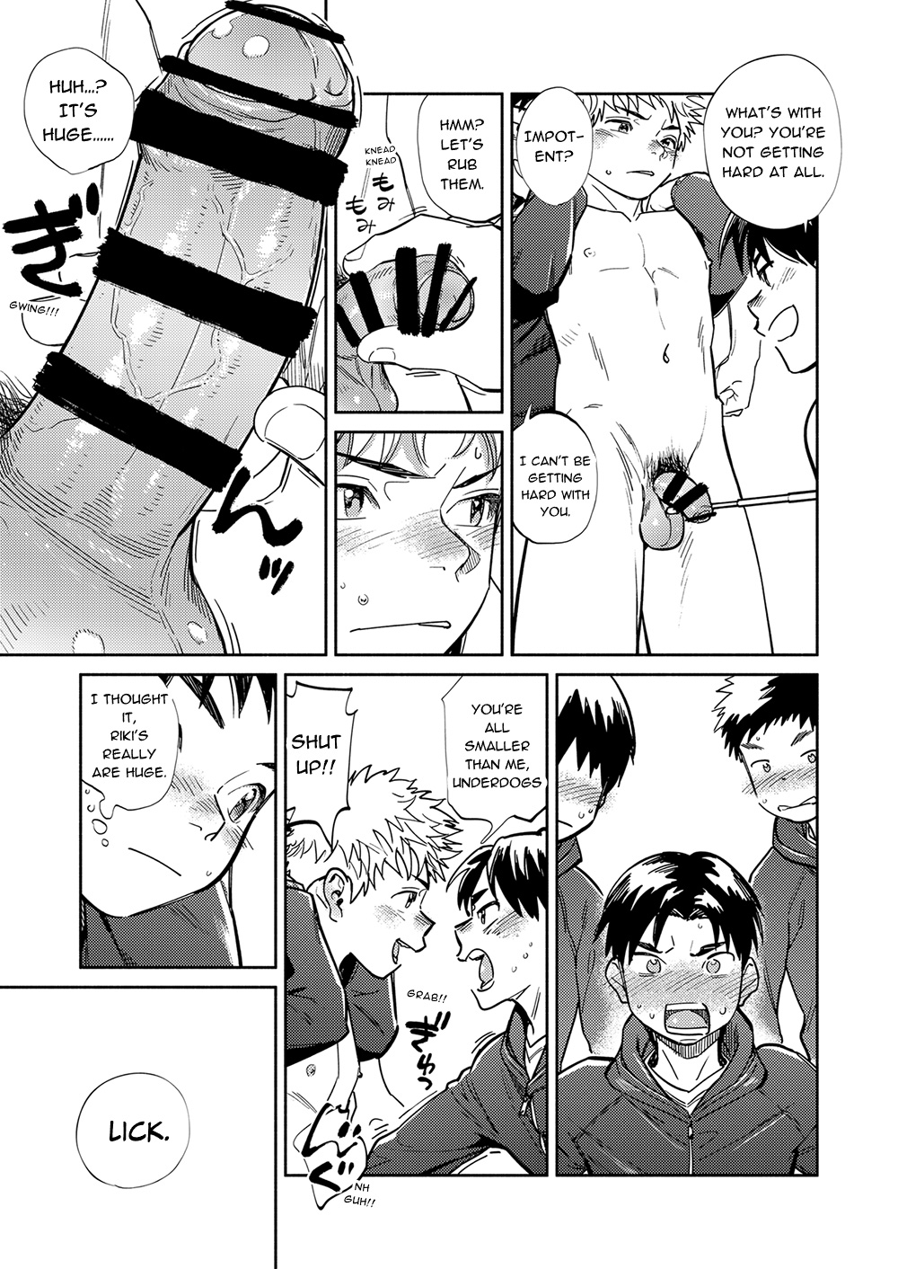 Gekkan Shounen Zoom 2023-10 page 11 full